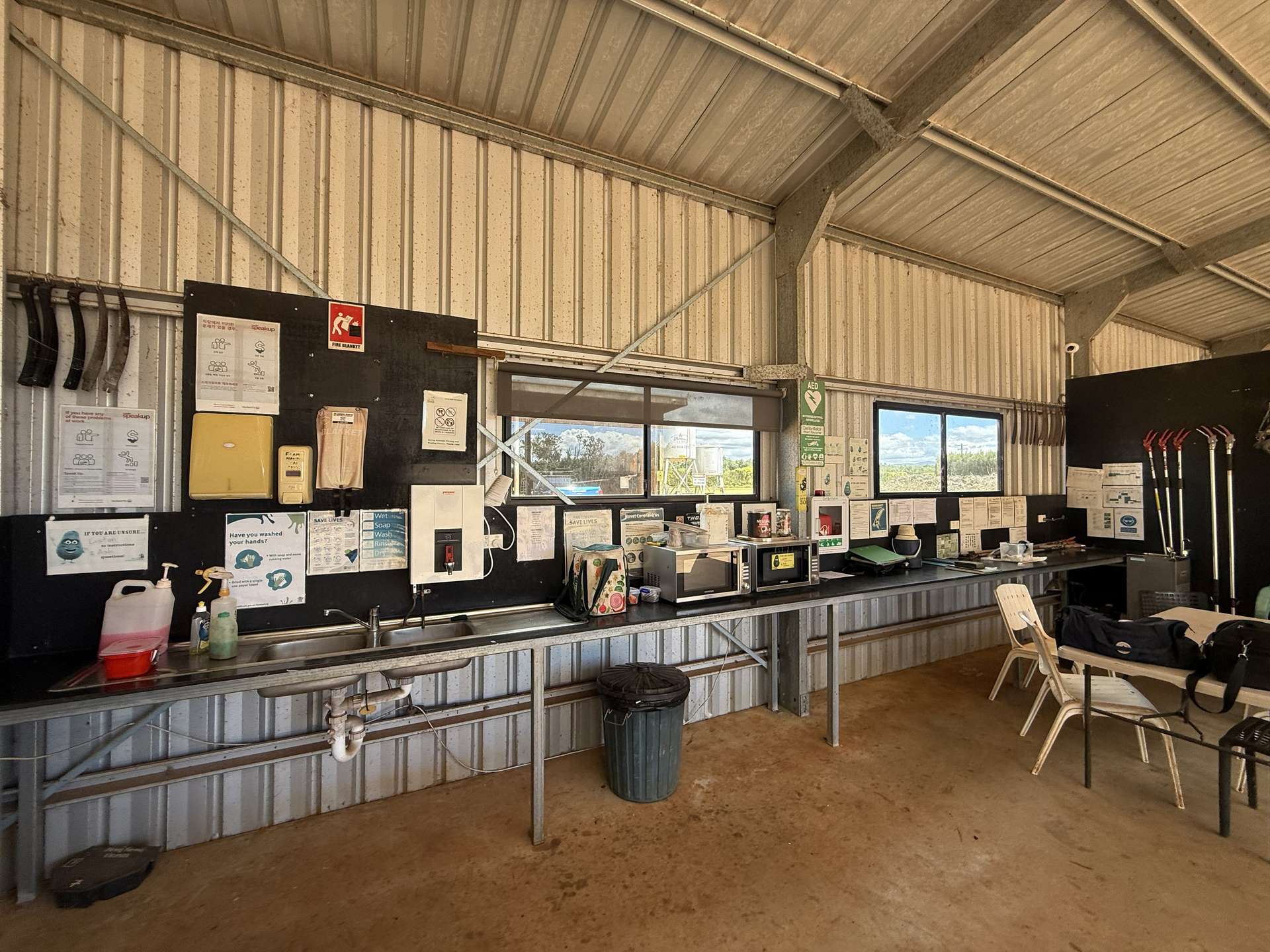 39 Yadjin Rd, Tolga For Sale by Farmbuy.com - image 13
