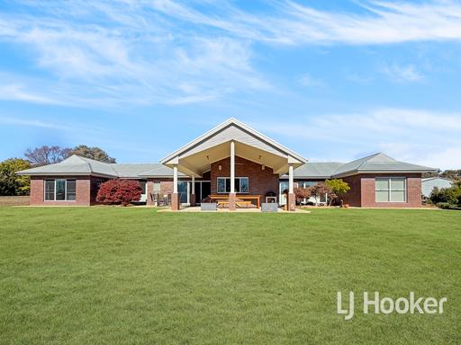 255E Swanbrook Road, Inverell NSW 2360